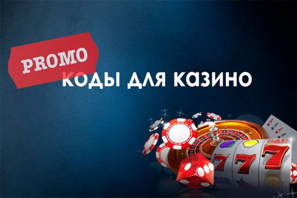 Kraken ссылка зеркало krakentor site