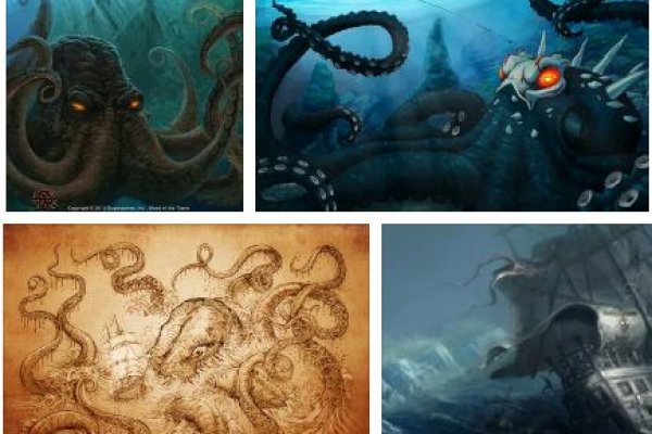 Kraken зеркало