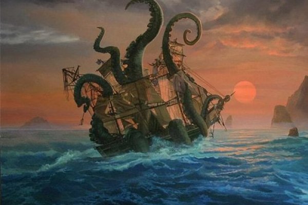 Kraken 25at