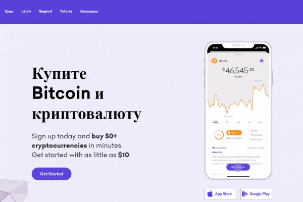 Кракен площадка торговая kr2web in