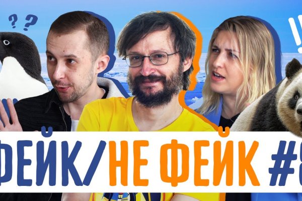 Кракен ссылка тор kr2web in