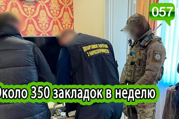 Почему не могу зайти на кракен