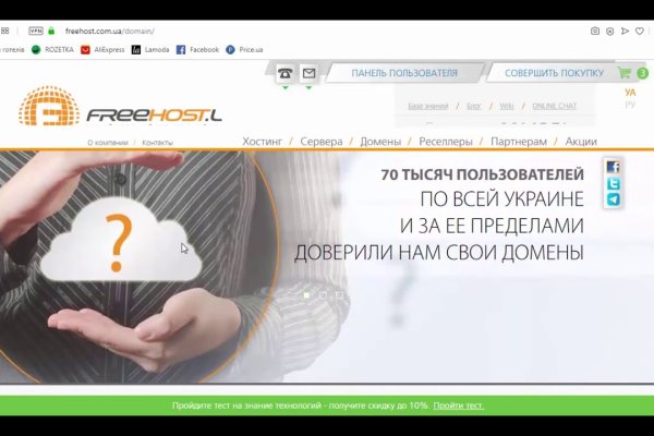 Кракен сайт kr2web in официальный ссылка