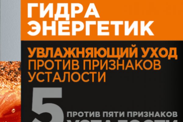 Через какой браузер заходить на кракен