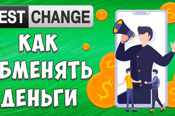 Кракен вход kr2web in