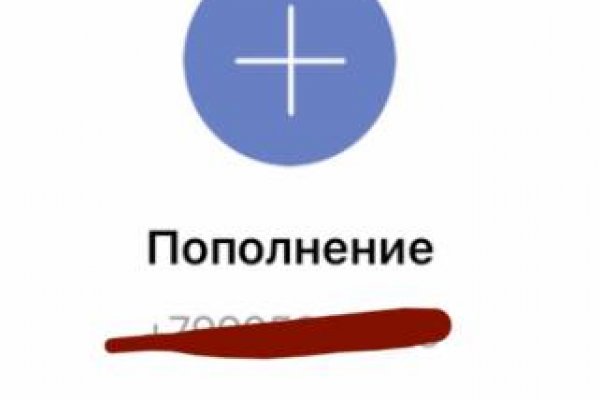 Кракен ссылка kraken dark link