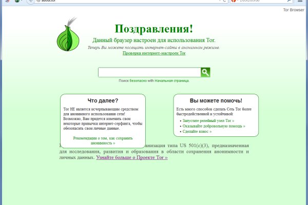 Кракен торговая kr2web in