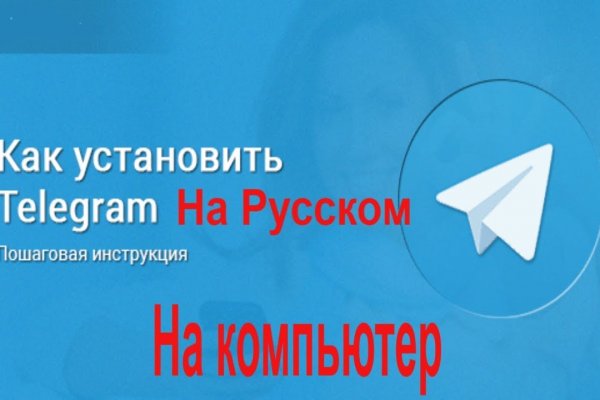 Почему сегодня не работает площадка кракен